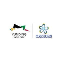 Genting Secret Garden logo