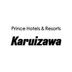 Prince Hotels and Resorts Karuizawa logo