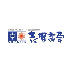 Shiga Kogen Ichinose Family Ski Area logo
